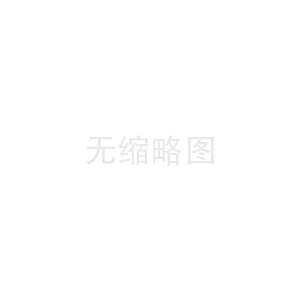RFID智能型氣化品存儲(chǔ)柜