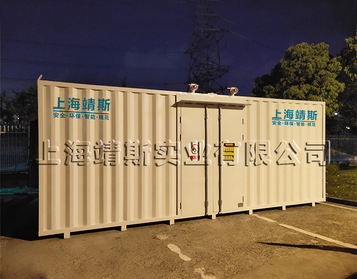 上海某研究院.png