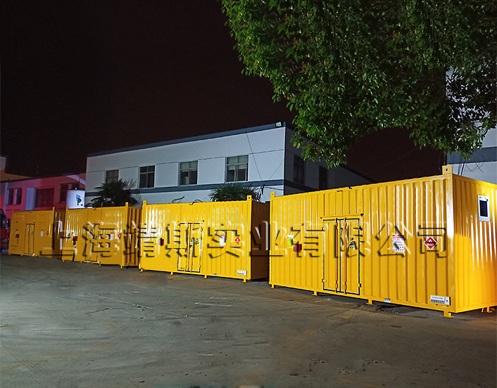 中石化華南分公司