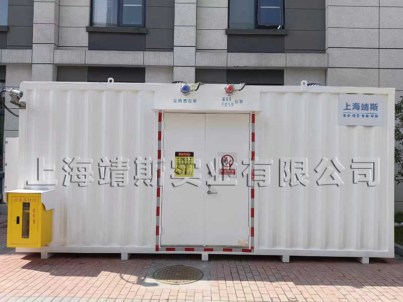 徐州某企業(yè)